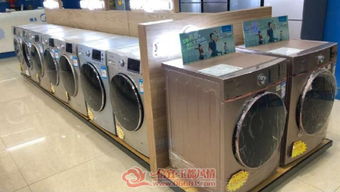 信宜玉都風情網 廣東羅定恒豐美的旗艦店介紹