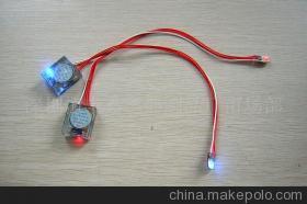 七彩發光鞋燈鞋材 時尚與科技的結合