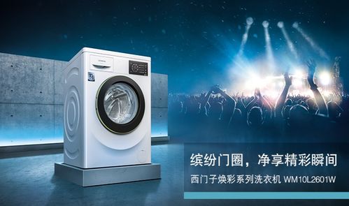 歲末鉅惠，裝修狂歡——中順裝飾家電家私燈具主材全場(chǎng)一折，輔件電器超值選購(gòu)