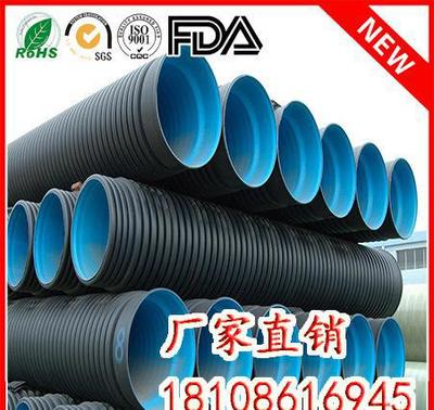 hdpe雙壁波紋管 武漢 800HDPE雙壁國標(biāo)環(huán)剛度排污螺旋波紋管圖片_高清圖_細(xì)節(jié)圖