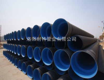 市政排污管 雙壁波紋管 _供應(yīng)信息_商機_中國化工儀器網(wǎng)