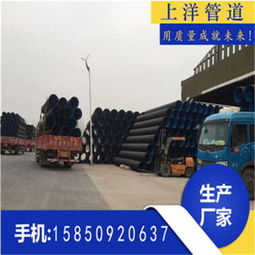 供應(yīng)揚州市hdpe雙壁波紋管廠家