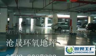 HDPE雙壁波紋管填充母料_橡膠塑料_世界工廠(chǎng)網(wǎng)中國(guó)產(chǎn)品信息庫(kù)