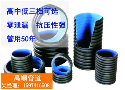 湖南hdpe雙壁波紋管價(jià)格